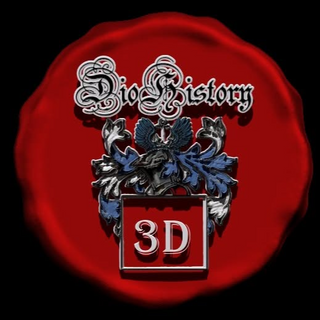 DioHistory