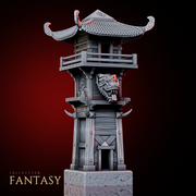 Eastern Tower - Only-Games