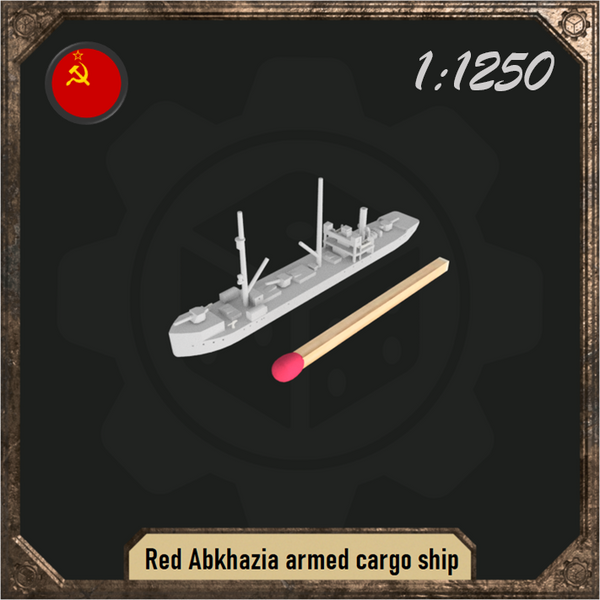 1/1250 Red Abkhazia armed cargo ship