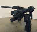 Metal Gear REX
