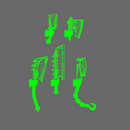 Space Orcs Cleavers LEFT