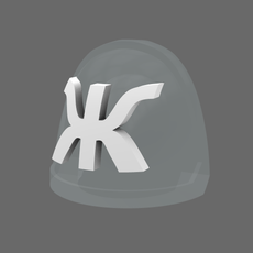Order of Zhe-nos Hellions Knight Shoulder Symbols - Only-Games