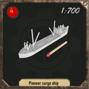 1/700 Pioneer cargo ship - Only-Games