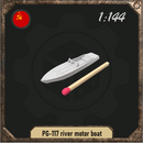 1/144 PG-117 motor boat - Only-Games