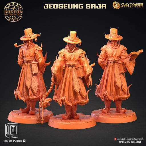 Jeoseung Saja - Only-Games