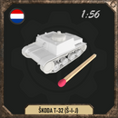 1/56 ŠKODA T-32 (S-I-J) - Only-Games