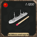 1/1200 Red Abkhazia armed cargo ship - Only-Games