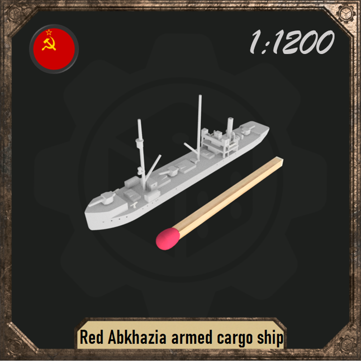 1/1200 Red Abkhazia armed cargo ship