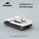 Winter Camo - Armour Replacer