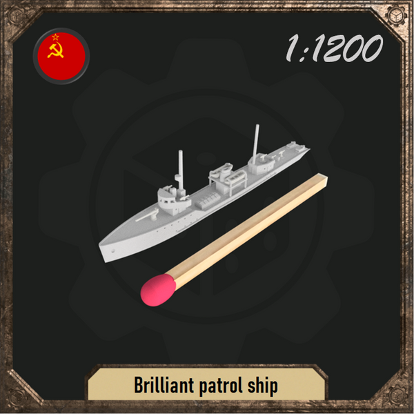 1/1200 Brilliant patrol ship