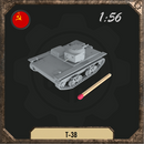 1/56 T-38 amphibious tank - Only-Games
