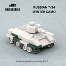 Winter Camo - Armour Replacer