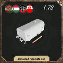 1/72 Armoured casemate car - Only-Games