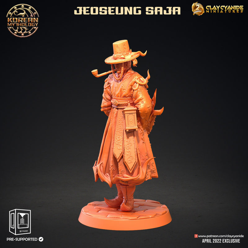 Jeoseung Saja - Only-Games