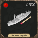 1/1200 Ural armed cargo ship - Only-Games