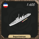 1/600 Beograd destroyer - Only-Games