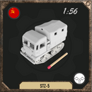1/56 STZ-5 tracked truck - Only-Games