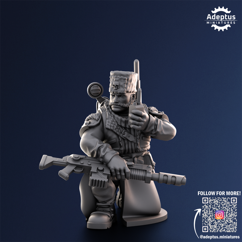 Command squad. Coldreach Regiment. Imperial Guard - Only-Games