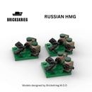 Russian Heavy Machine Gun