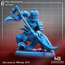 Mystical Japan - November 2023 Release - Only-Games