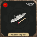 1/1250 Ural armed cargo ship - Only-Games