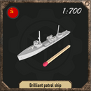 1/700 Brilliant patrol ship - Only-Games