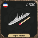 1/1250 Beograd destroyer - Only-Games