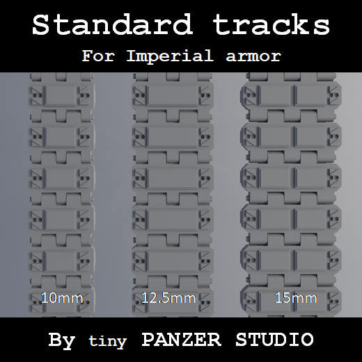Standard Imperial Tank Tracks
