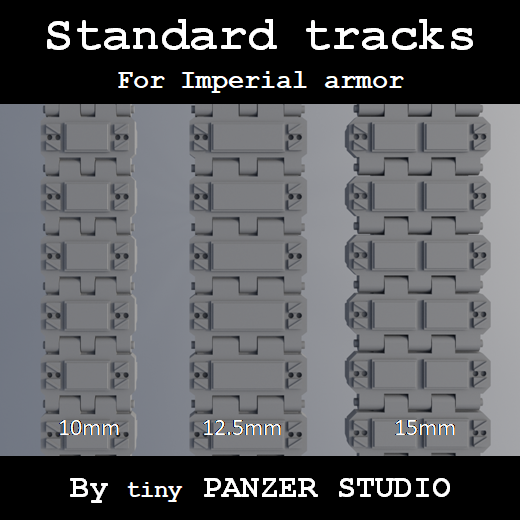 Standard Imperial Tank Tracks - Only-Games