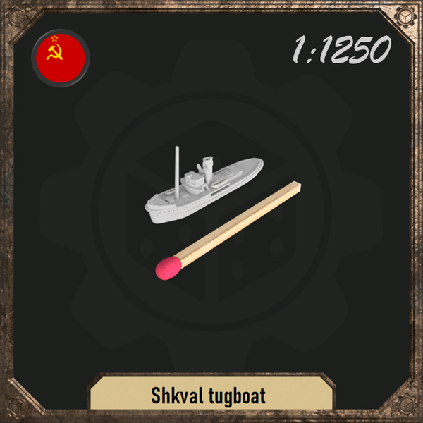 1/1250 Shkval tugboat