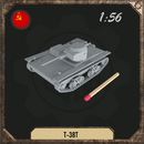 1/56 T-38T amphibious tank with ShVAK gun - Only-Games