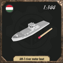 1/144 AM-1 river motor boat - Only-Games