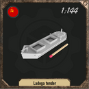 1/144 Ladoga tender - Only-Games