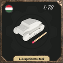 1/72 V-3 experimental tank - Only-Games