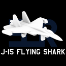 J-15 Flying Shark (Clean) - Only-Games