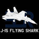 J-15 Flying Shark (Clean) - Only-Games