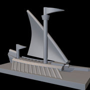 1/2400 Galiot - Only-Games