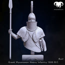 Bust - Greek Mycenaean Heavy Infantry 1500 B.C. Palace Guard!