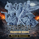 Path of Shadows Physical Complete Set