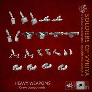 Soldiers of Vyriya Heavy Weapon Units - Only-Games