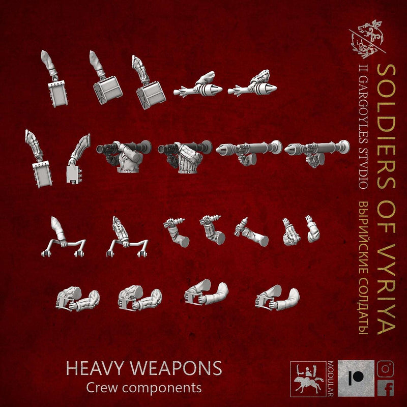 Soldiers of Vyriya Heavy Weapon Units - Only-Games