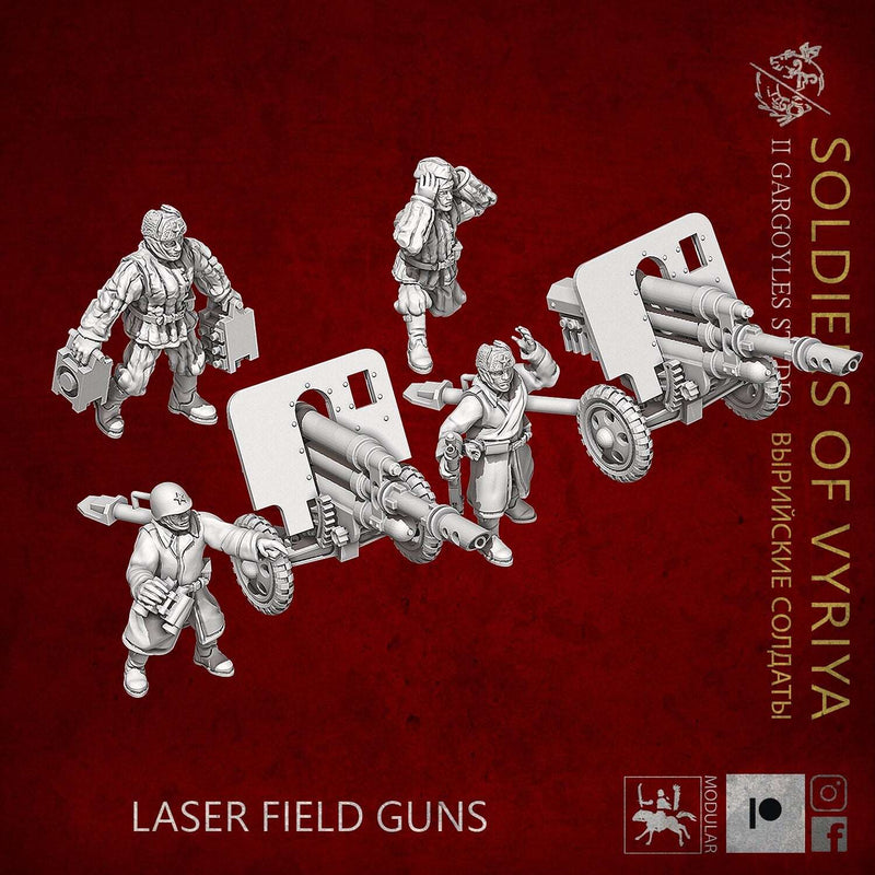 Soldiers of Vyriya Heavy Weapon Units - Only-Games