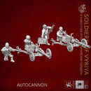 Soldiers of Vyriya Heavy Weapon Units - Only-Games