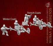 Soldiers of Vyriya Heavy Weapon Units - Only-Games