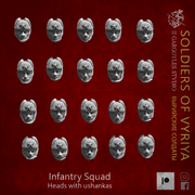 Soldiers of Vyriya Infantry Squad - Only-Games