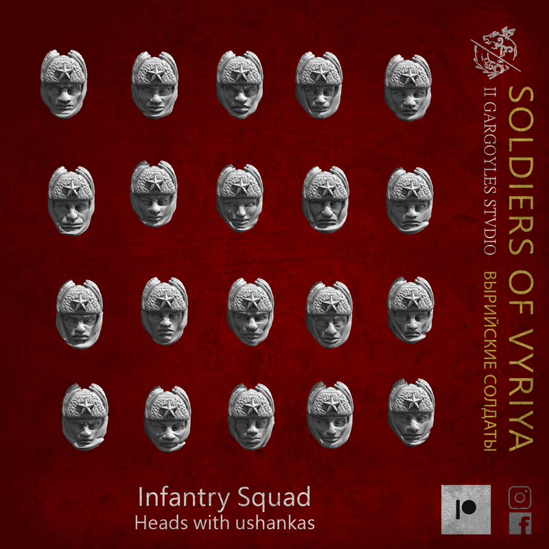 Soldiers of Vyriya Infantry Squad - Only-Games