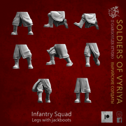Soldiers of Vyriya Infantry Squad - Only-Games