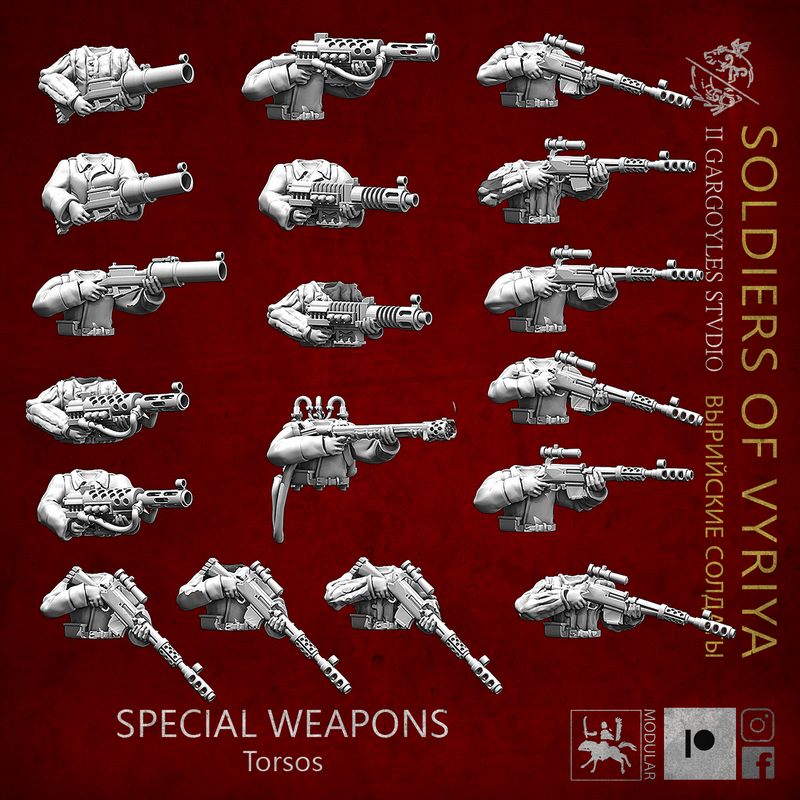 Soldiers of Vyriya Infantry Squad - Only-Games