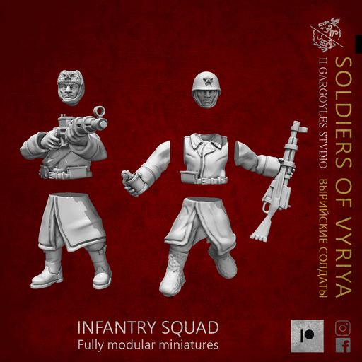 Soldiers of Vyriya Infantry Squad - Only-Games
