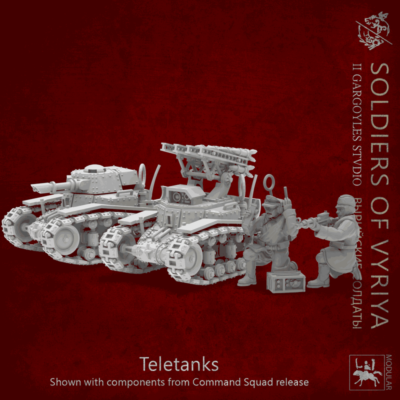 Soldiers of Vyriya Military TeleTanks | Set of 3 - Only-Games
